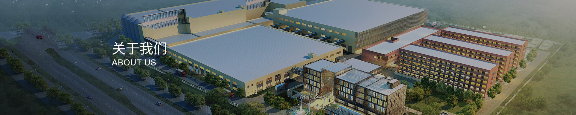 不銹鋼球閥廠(chǎng)家介紹